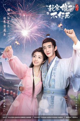 seo外链优化排名