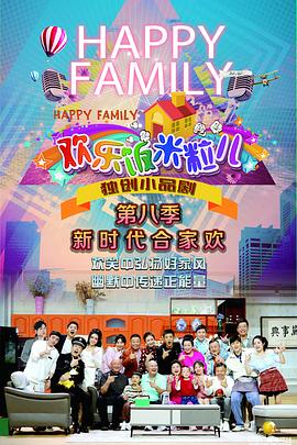 杭州网络优化首荐乐云seo